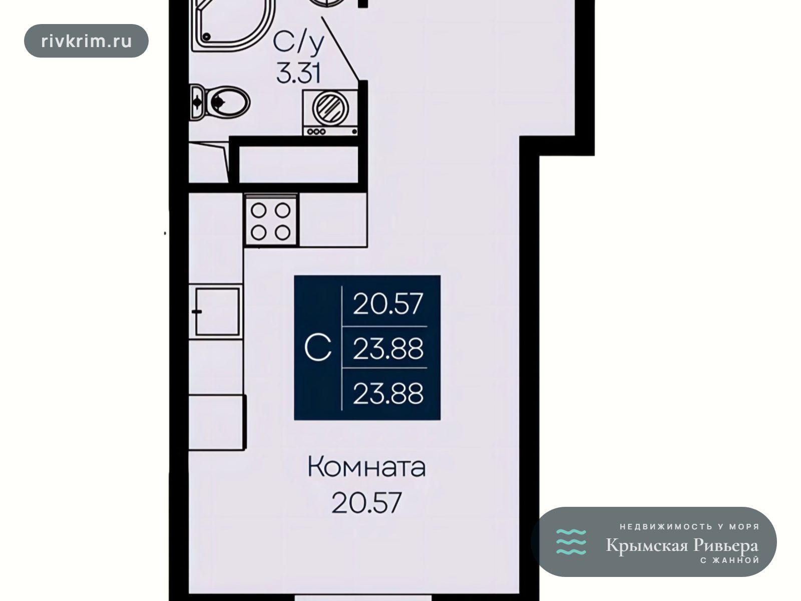 Евпатория ЖК "МОРЕ" Студия