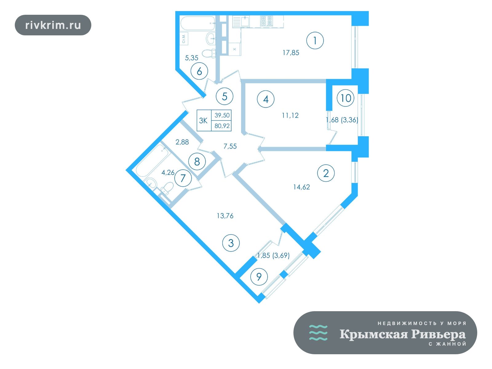 Евпатория ЖК "Мойнако Ривьера" 3-комнатная квартира 76 м²