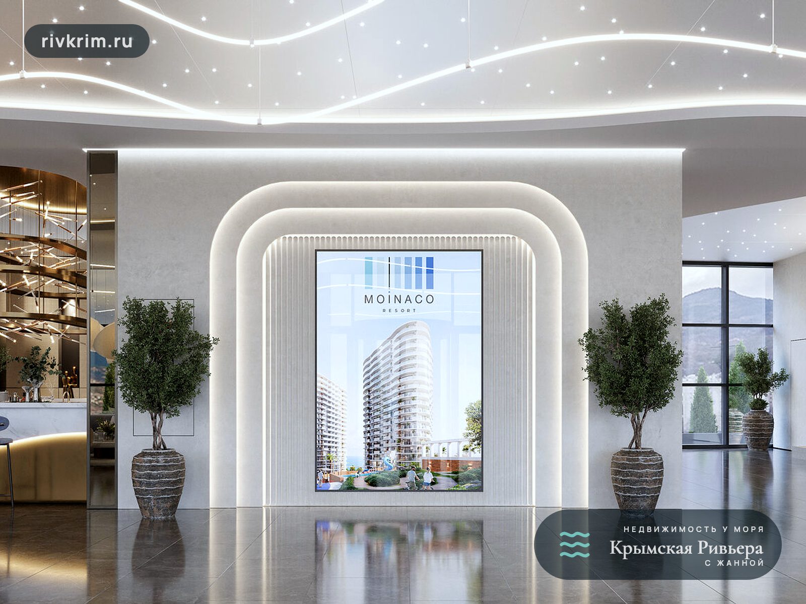 Евпатория ЖК "Мойнако Ривьера" 3-комнатная квартира 76 м²