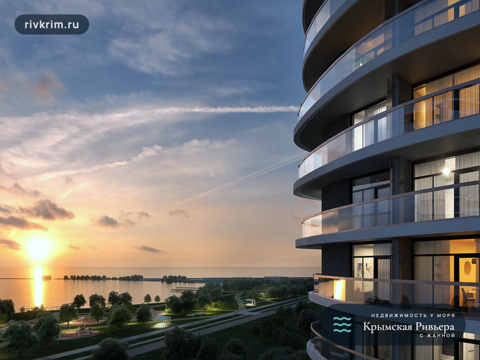 Евпатория ЖК "Мойнако Ривьера" 2-комнатная квартира 84 м²