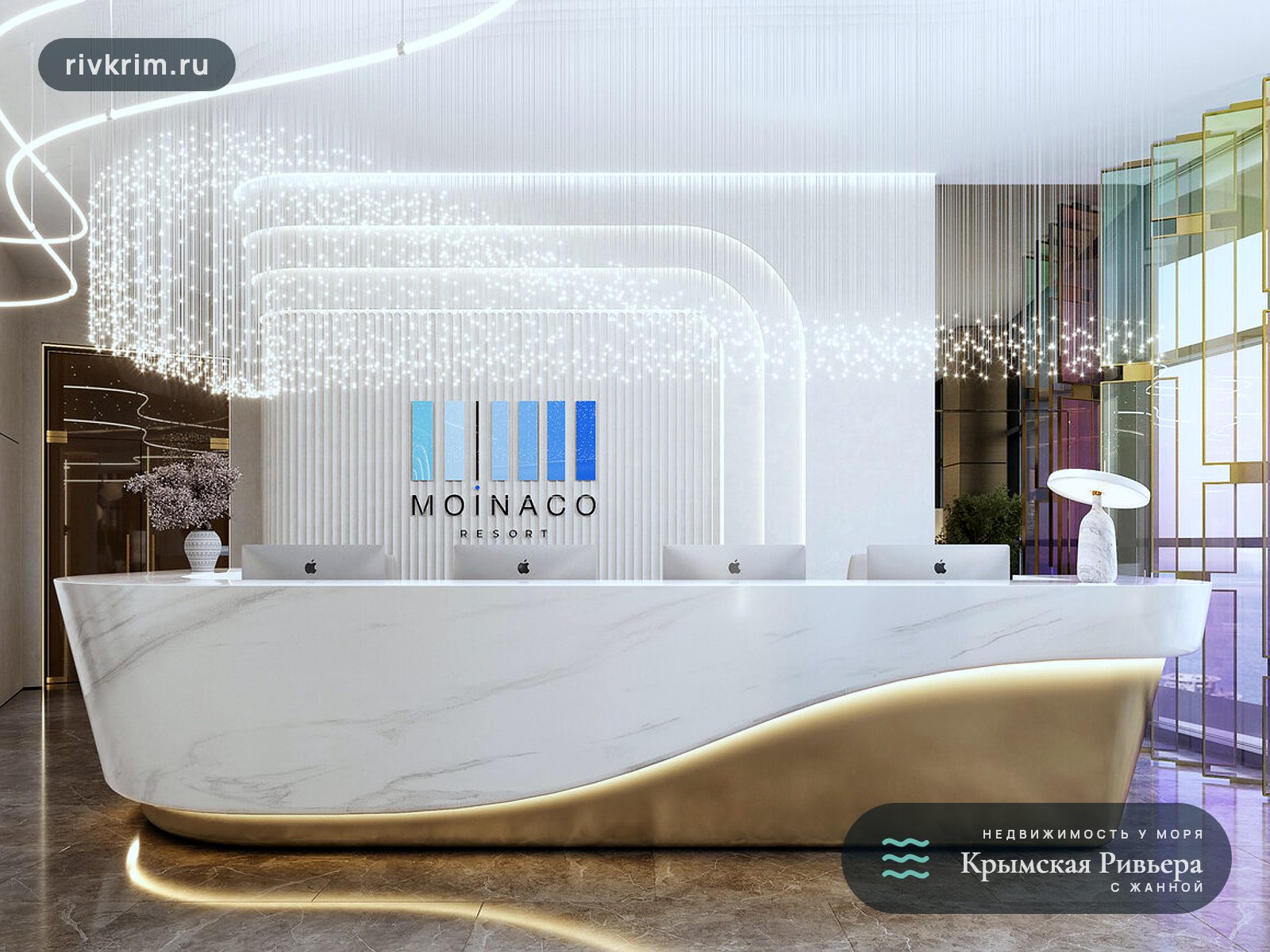 Евпатория ЖК "Мойнако Ривьера" 3-комнатная квартира 59 м²